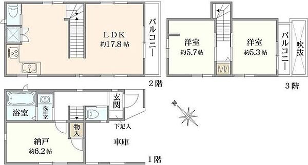 間取りを拡大表示