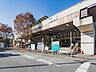 周辺：東京メトロ 東西線 葛西駅 2000m