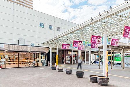 都営新宿線「船堀」駅 300m
