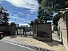 周辺：さいたま市立常盤中学校 2690m