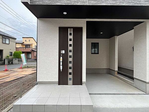その他を拡大表示