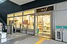 周辺：スーパーデリド勝どき駅前店 1220m