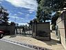 周辺：さいたま市立常盤中学校 2400m