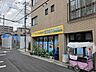 周辺：まーぶる保育園 浦和園 850m
