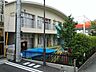 周辺：南浦和たいよう保育園 430m