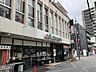 周辺：マルエツ北浦和東口店 740m