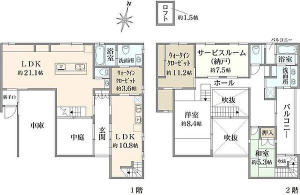 間取りを拡大表示
