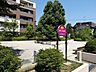 周辺：東町くすのき公園 80m