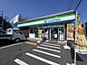 周辺： ファミリーマート　保谷五丁目店 350m