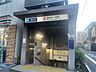 周辺：南阿佐ヶ谷駅 21m