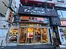 周辺：吉野家　南阿佐ヶ谷店 10m