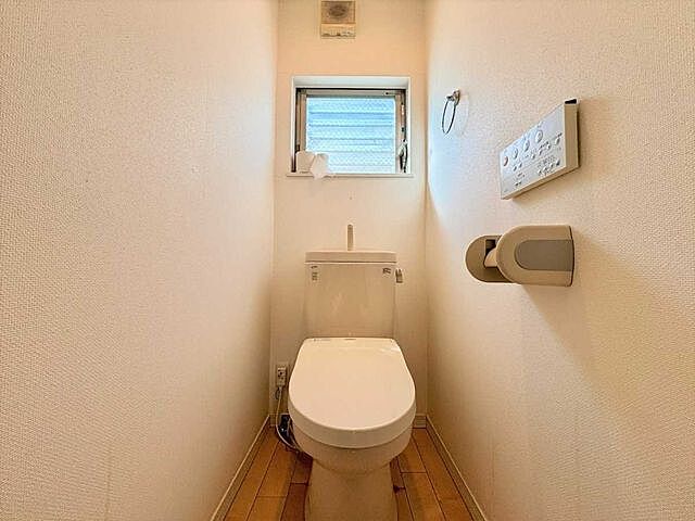 トイレ 世田谷区船橋7丁目