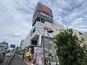 西友与野店 500m