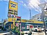 周辺：マツモトキヨシ北与野駅前店 400m