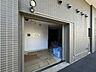 その他：ゴミ置場