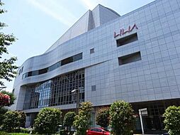 周辺施設の画像