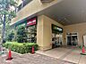 周辺： マルエツ ナリア武蔵浦和店 100m
