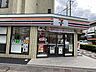 周辺：セブンイレブン武蔵浦和駅西口店 210m