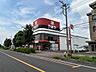 周辺：やまや高坂駅前店 1200m