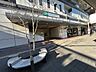 周辺：武蔵浦和駅 260m