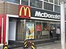 周辺：マクドナルド 西川口店 320m