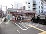 周辺： セブンイレブン川口並木2丁目店 80m