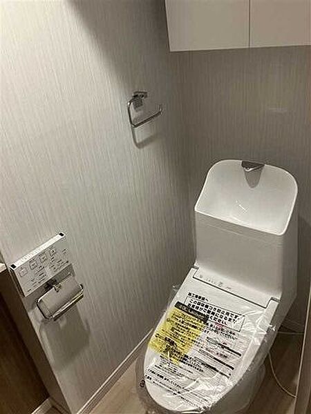 トイレを拡大表示