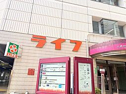 周辺施設の画像