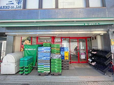 まいばすけっと浜松町駅南店 300m