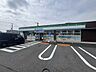 周辺：ファミリーマート鹿骨二丁目店 650m