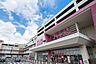 周辺：イオンモール新船橋 300m