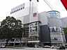 周辺：京成千葉線「千葉中央」駅 400m