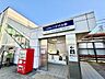周辺：京成電鉄「八千代台」駅 1630m