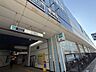 周辺： 東京メトロ東西線「妙典」駅 880m