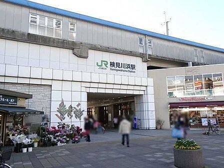 JR京葉線「検見川浜」駅 960m