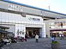 周辺：JR京葉線「検見川浜」駅 960m