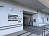 周辺： 希望丘保育園 90m