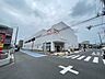 周辺：オーケー松戸常盤平店 210m