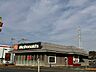 周辺：マクドナルド 16号柏店 500m