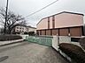 周辺：八王子市立柏木小学校 1100m