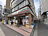 周辺：セブンイレブン横浜桜木町駅前店 450m