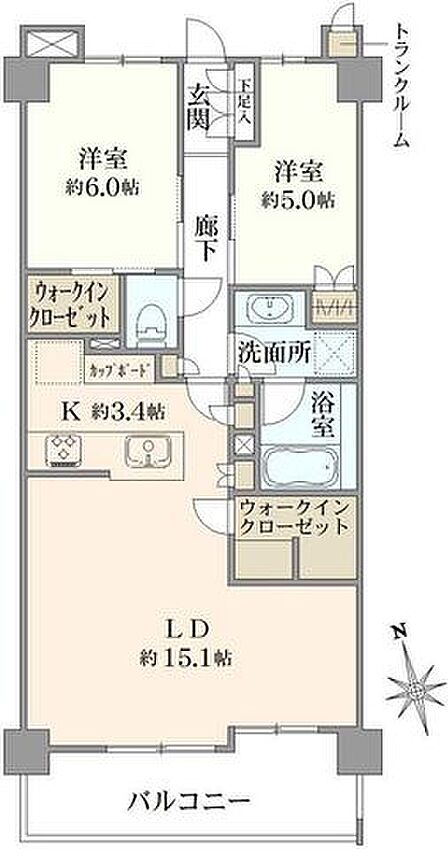 2LDK 間取り