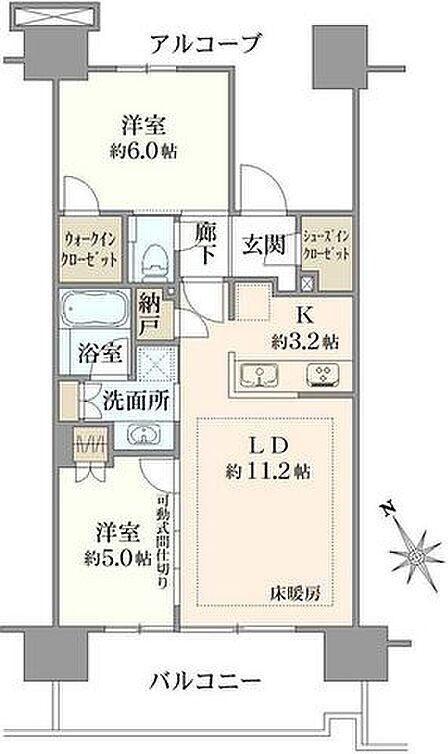 2LDK 間取り