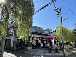 周辺施設の画像