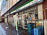 周辺：ファミリーマート市ヶ谷店 400m