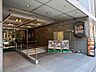 周辺：アルカディア市ヶ谷 350m