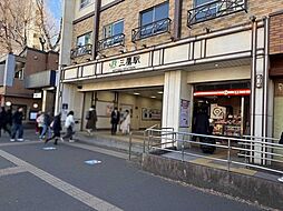 周辺施設の画像
