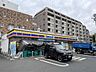 周辺： ミニストップ武蔵野緑町店 440m