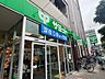 周辺：サミットストア武蔵野緑町店 357m