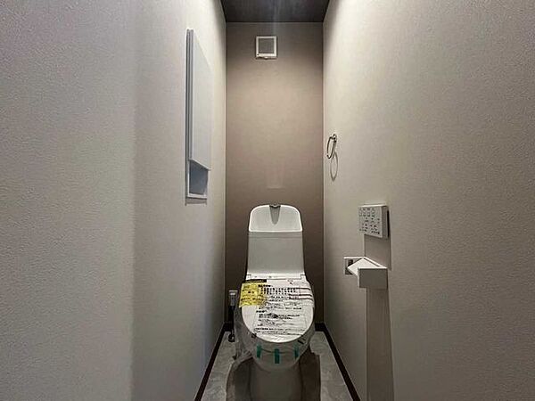トイレを拡大表示